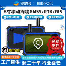 G80F���׼���λ�xȫ���Ѳ�z�b��18900mAh늳�8Ӣ��GNSS�ƄӽK��