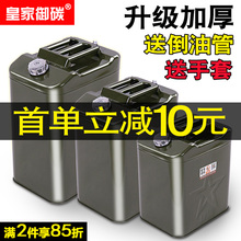 �Ӻ����͌���Ͱ����Ͱ30��20��10��5L����Ͱ���͉��F��Ͱ��������