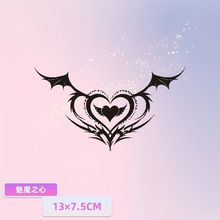 ��ħ�y���N ˽�����Ę��~�����ݱ���֭��ˮС�������Ȳ����w��