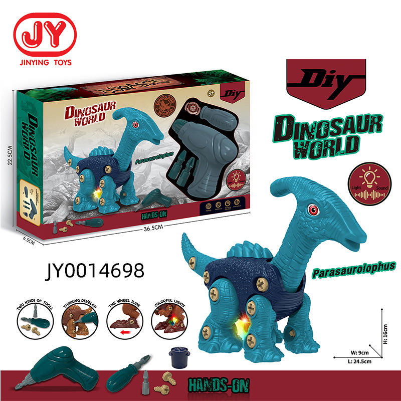 Nuevo montado luz inercia deslizante dinosaurio con destornillador desmontaje dinosaurio juguete niños desmontaje montaje juguete