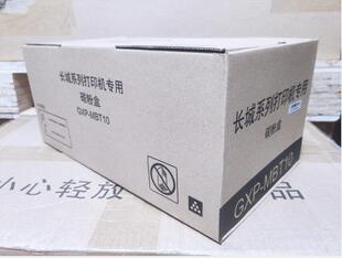 ԭ�b�m�� �L��GXP-MBT10ī�ۺ� GXP-MBT13̼�ۂ} GXP-MC1����
