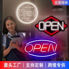 �羳��̶����޺���l���֟���led�Ɍ��b�openϵ����ĸԴ�^���S