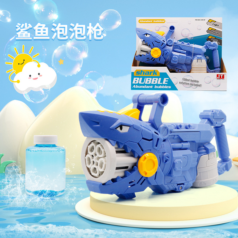 Dinosauro Tiranosaurus espuma pistola de espuma transfronteriza para niños máquina de espuma porosa automática con luces juguetes al aire libre para padres e hijos