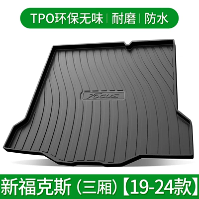 Escape Evos EVOS Car – Trunk Mat - fox-three-compartment-version-19-24-default-item