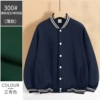 芷 青