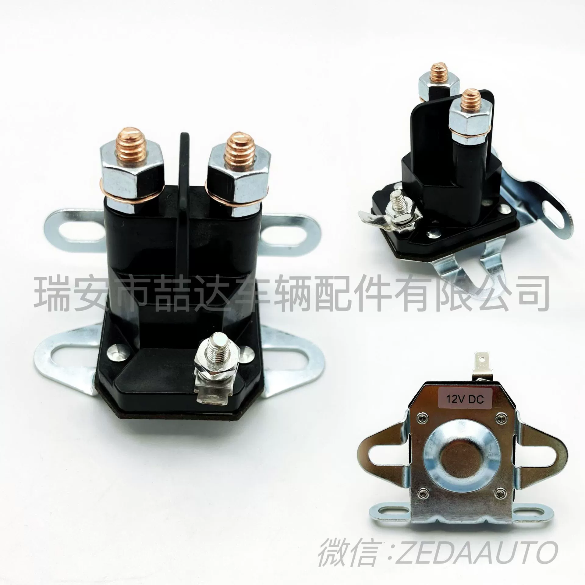 852-1251-210 косилка магнитный переключатель сельскохозяйственных транспортных средств переключатель ZD09-089