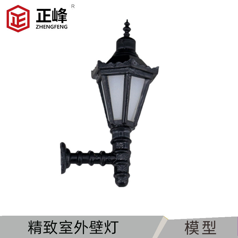 Exquisite outdoor wall lamp wall lamp model lamp balcony lamp model corridor wall lamp model background lamp model