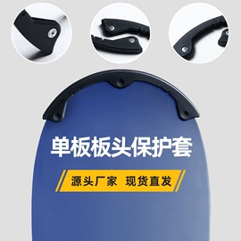 滑雪板;滑雪配件;固定器