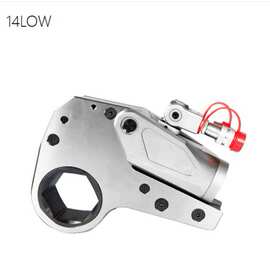 抗压耐造 14LOW 中空型液压扳手 工矿大型设备法兰液压力矩工具