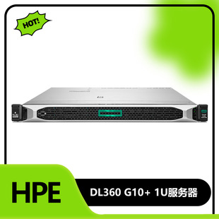Suitable for Hp Hpe Dl360 Gen10 Plus 1U Rack Server Host Enterprise-Level Storage