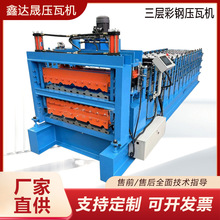 ���Ʋ�������Ӊ��ߙC ȫ�Ԅ��䏝�����O��S��һ�C�����Ͳ�