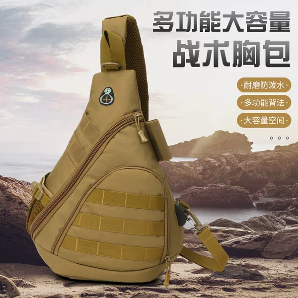 Cool Walker New Outdoor Sports Chest Bag Tactical Shoulder Bag Charging Casual Bag Luya Bag