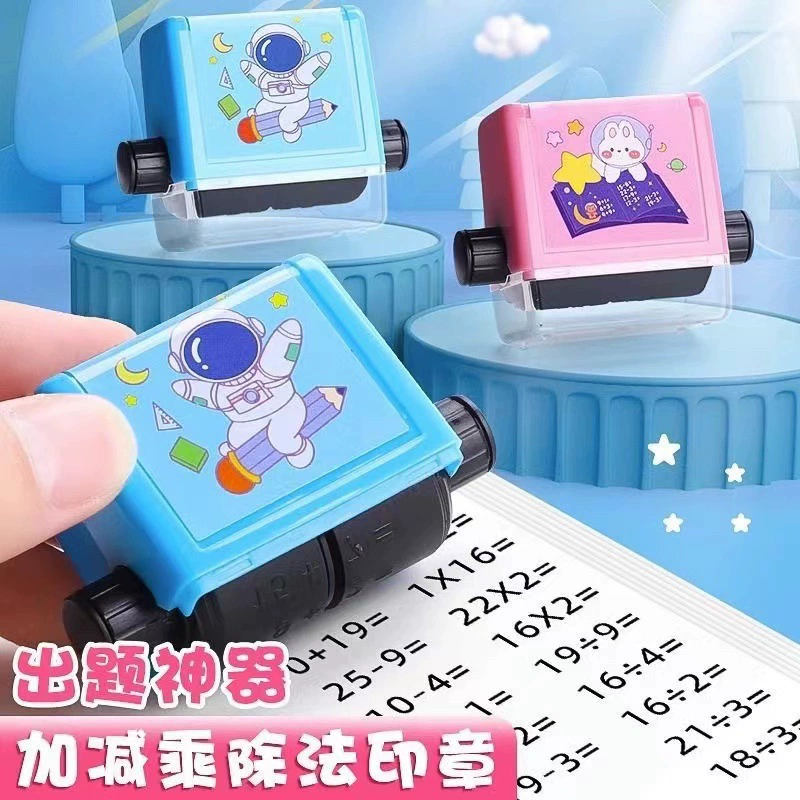 Practice for students, automatic exercises for mental calculation, seal for teaching maths, multiplication and division, addition and subtraction