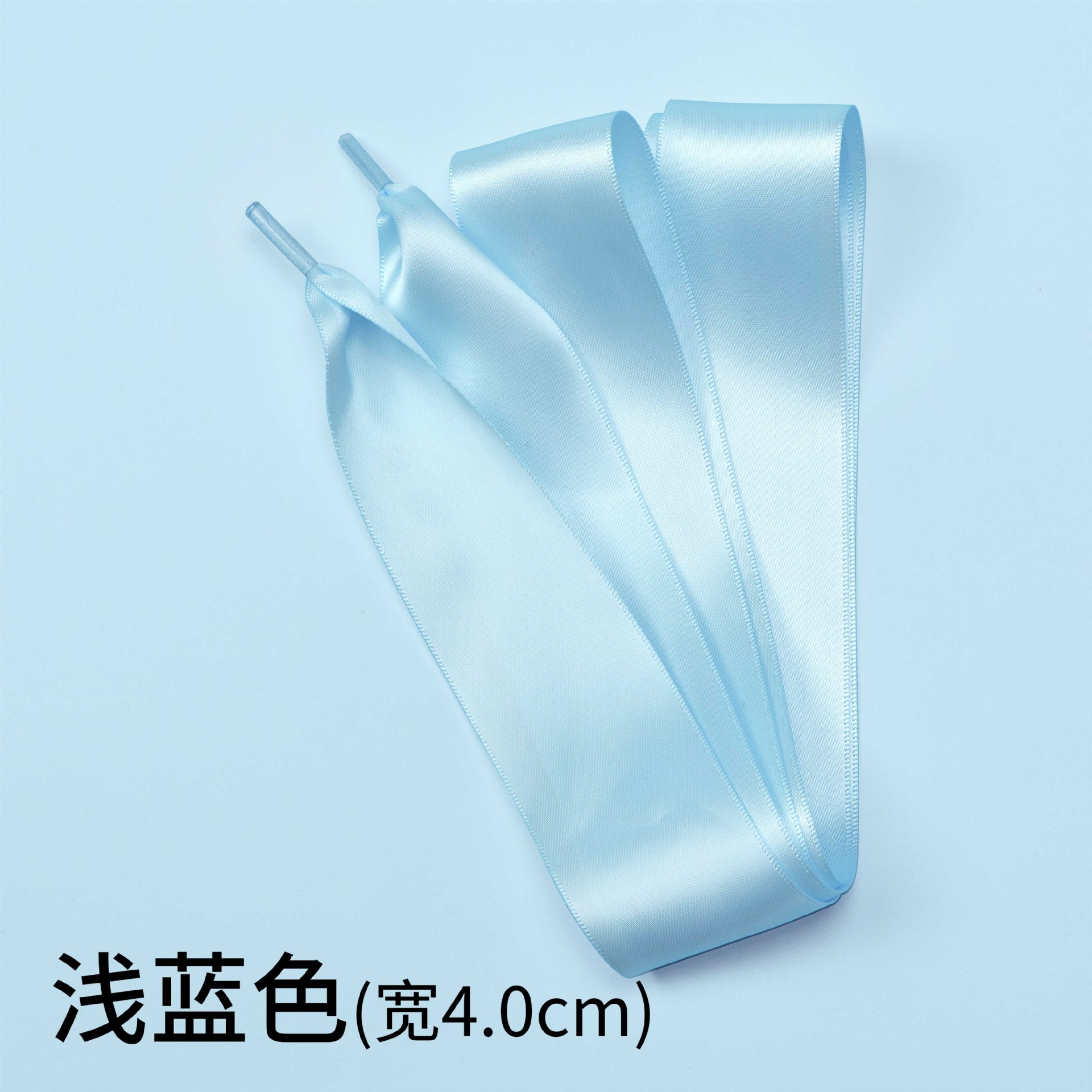 Light blue width 4.0cm