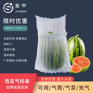 ���Ϲ��ܹϚ����������ˤ�՚�����f�����bˮ������������