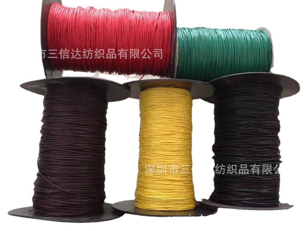 蜡绳 线 棉蜡绳 韩国蜡绳 台湾蜡绳  3股扭蜡绳