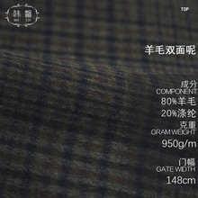 F؛ pëë 950˺ﶬrb