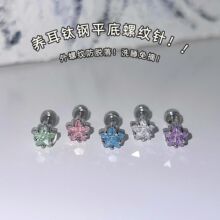 գ������RINGRING�̵��䓶��ƽ������Ƕ��h����ᔱ��W�ʯ���