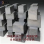 耐磨电解导电高纯石墨块