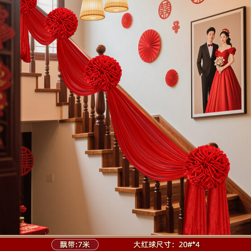 大きい赤い花の結婚祝いの結婚祝いの部屋の配置セットの階段の手すりの刺繍の結婚式の農村の別荘の装飾の花の用品|undefined