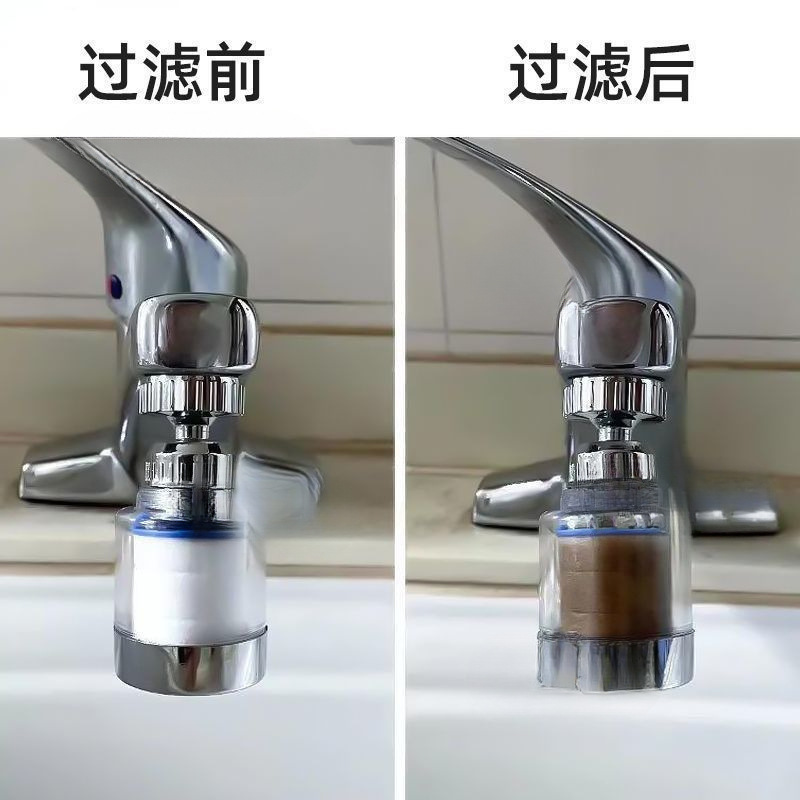 ユニバーサル浄水フィルター水道水ジョイントレンタルユニバーサル浄水器蛇口浄水器学生寮|undefined