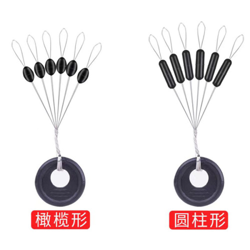 Black glue space beans olive cylindrical silicone fishing line fishing supplies accessories fishing super tight silicone space beans