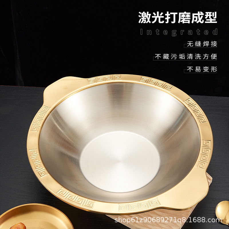 不锈钢火锅盆加厚商用串串香锅子母火锅红汤鸳鸯重庆火锅专用锅具|undefined