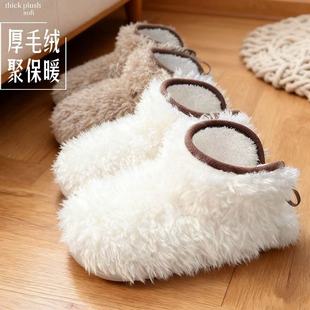 �ߎ�����ЬŮ���ﶬ���⴩����¿�ӽq�Ӻ��������Ьѩ��ѥ