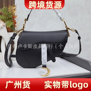 �羳؛Դ�¿���ϻ��̽�Saddle�R�����r�аٴ�ӡ���μ�б��Ů��