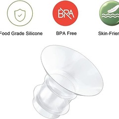 アマゾンの人気ウェアラブルフランジ搾乳器の口径の伸縮口の小さい乳首の小さいサイズのスピーカーの変換器