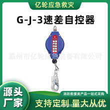 G-J-3ٲԿXϽ⚤䓽zKֹ߿I