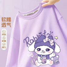 Ůͯ�l�´����2025�¿����ٴ�Ů���＾����ͯŮ��ͯ�b�·���