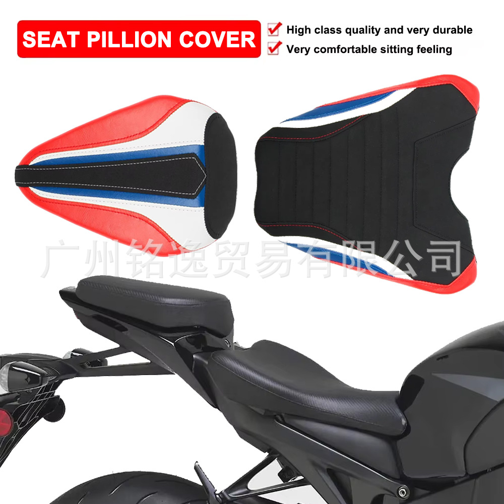 Suitable for Honda Cbr1000Rr 20-23 Motorcycle Modified Rider Front Seat Bag, Rear Seat Bag, Seat Cushion