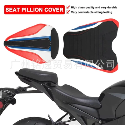 Front Seat Bag, Rear — Motorcycle cushion