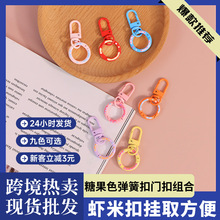 �R����ɫϵ��������Ȧ���ɿ����D�T��耳׿�diy�Ʒ���耳�Ȧ