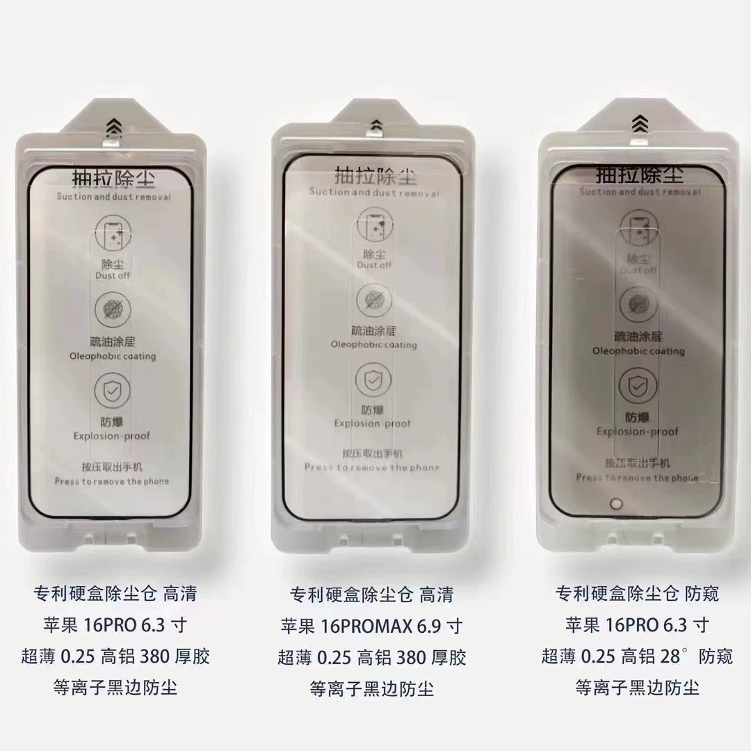 Apple, совместимый iPhone 16 пылезащитный, мобильный телефон, iphone, 14promax