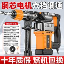 ��N�怃���늄ӹ��߼��Û_��荴�칤�I���ʶ๦����R��