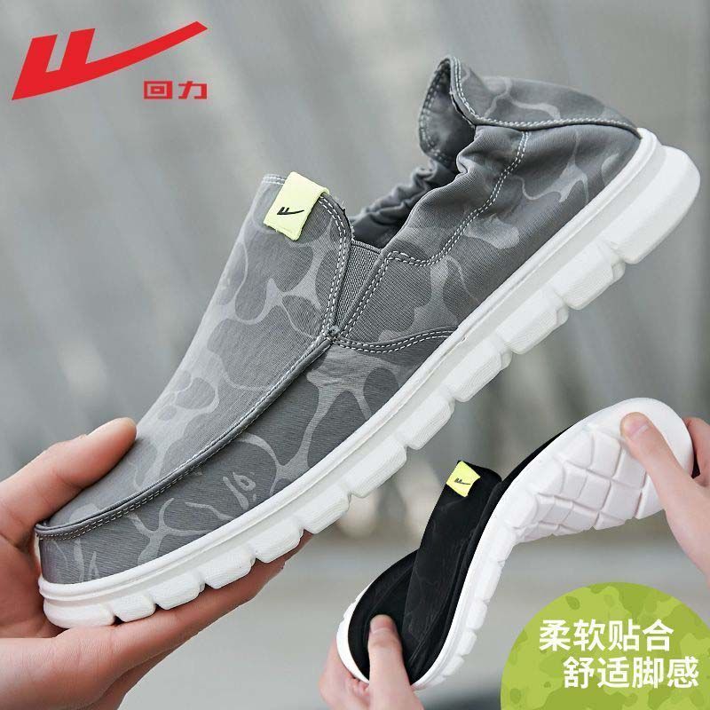 Zapatos de lona ligeros marca Warrior, nuevos zapatos casuales sin cordones de color sólido, transpirables y cómodos, zapatos de tela para hombre al por mayor.