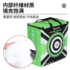 SPG纖維箭靶 射擊射箭複合高分子纖維靶反曲直拉弓射箭靶子批發