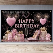 �羳���u�W������ՙM�������㙉���򻨻������Ɍ��M���zӰ����