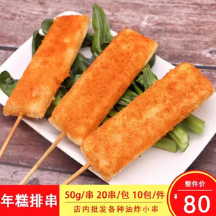 �󴮼�����Ŵ�������⴮�W�t��ը��20��һ���P�|�������C��ʳ��
