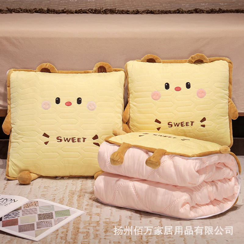 작은 곰