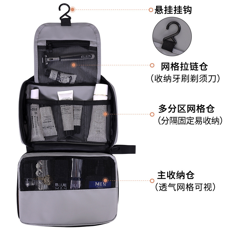 Amazon nuevo producto bolsa de lavado plegable para hombre, bolsa de almacenamiento de cosméticos multifuncional portátil para viajes de negocios, bolsa de cosméticos