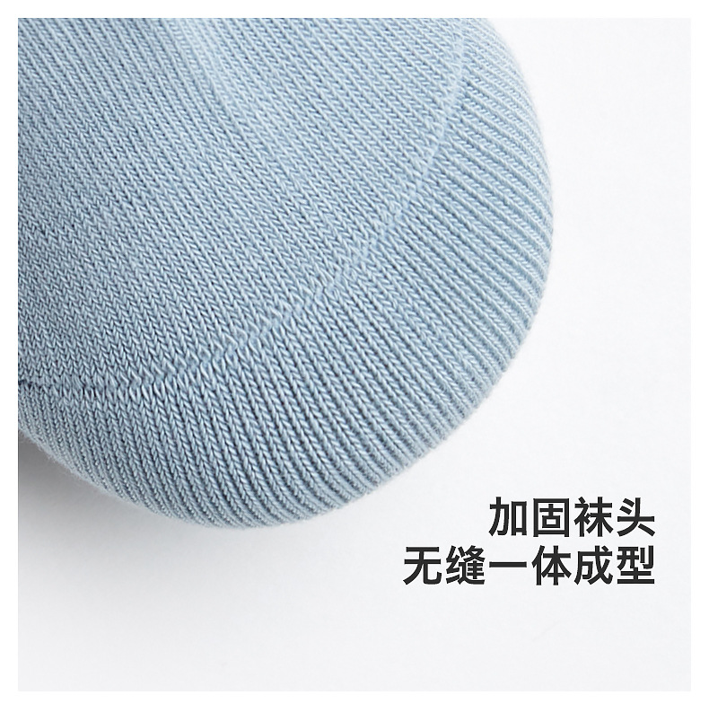 袜子详情02_12