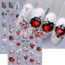 跨境新款圣诞系列美甲贴纸 ins圣诞节红鸟圣诞树毛线帽毛衣指甲贴