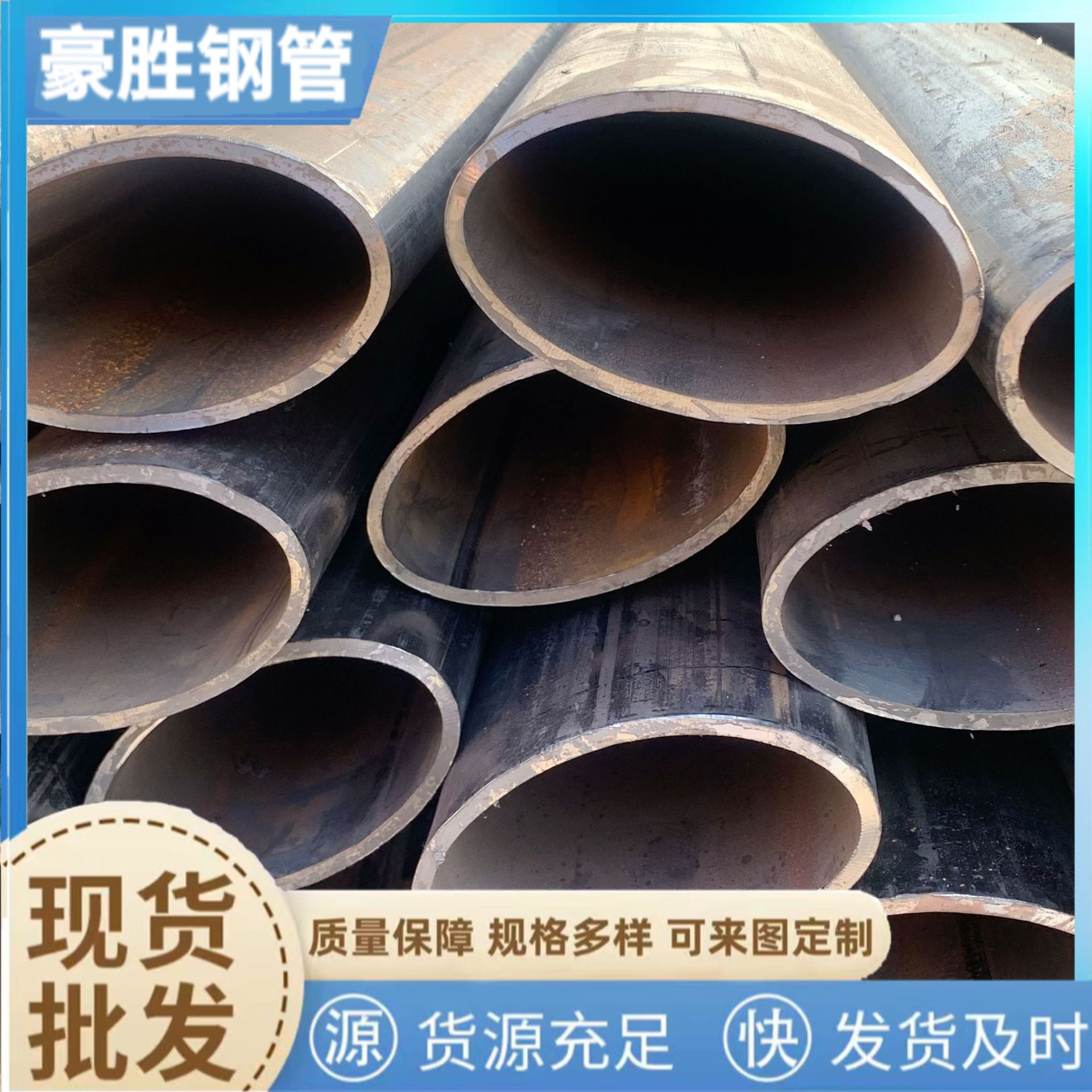 鸭蛋圆管 平椭圆管 家具装饰用管 异型钢管 规格齐全