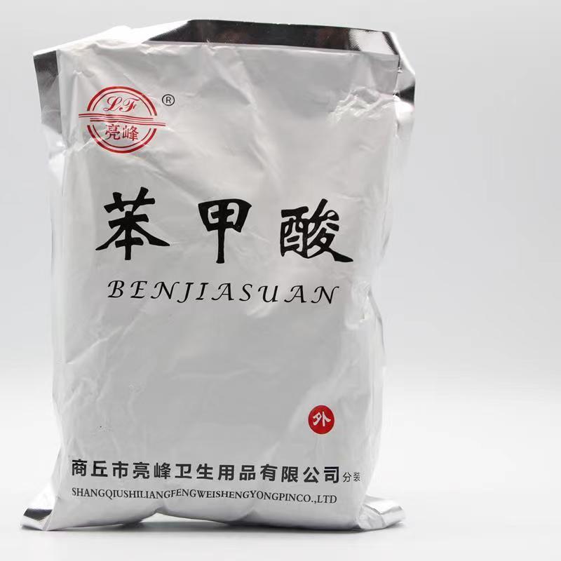 9cf25836686b0d9eeb722048a717fe