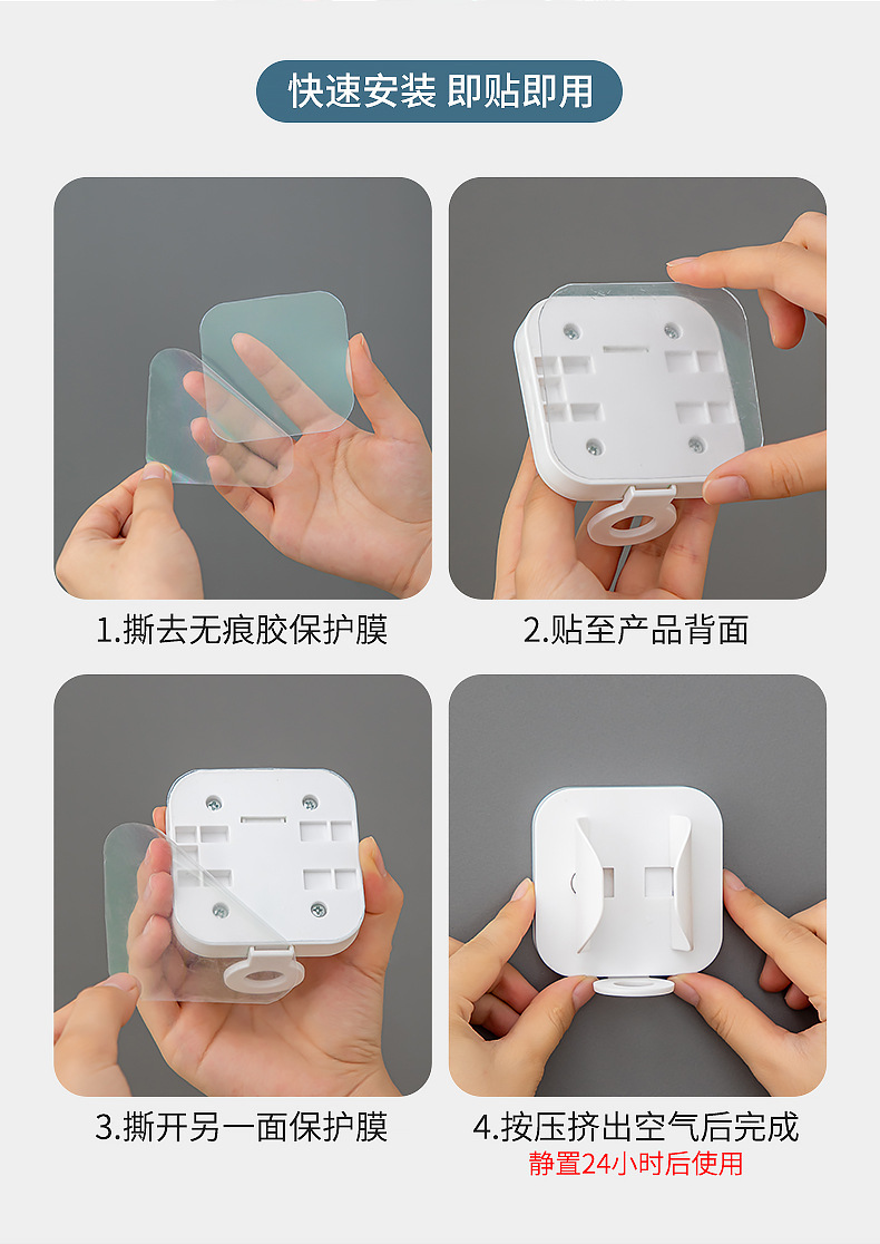 3067卷发棒收纳架_12