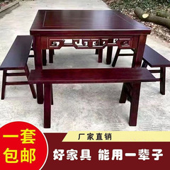 实木餐桌椅家用复古八仙桌仿古四方餐桌餐厅饭馆商用家用餐桌货源
