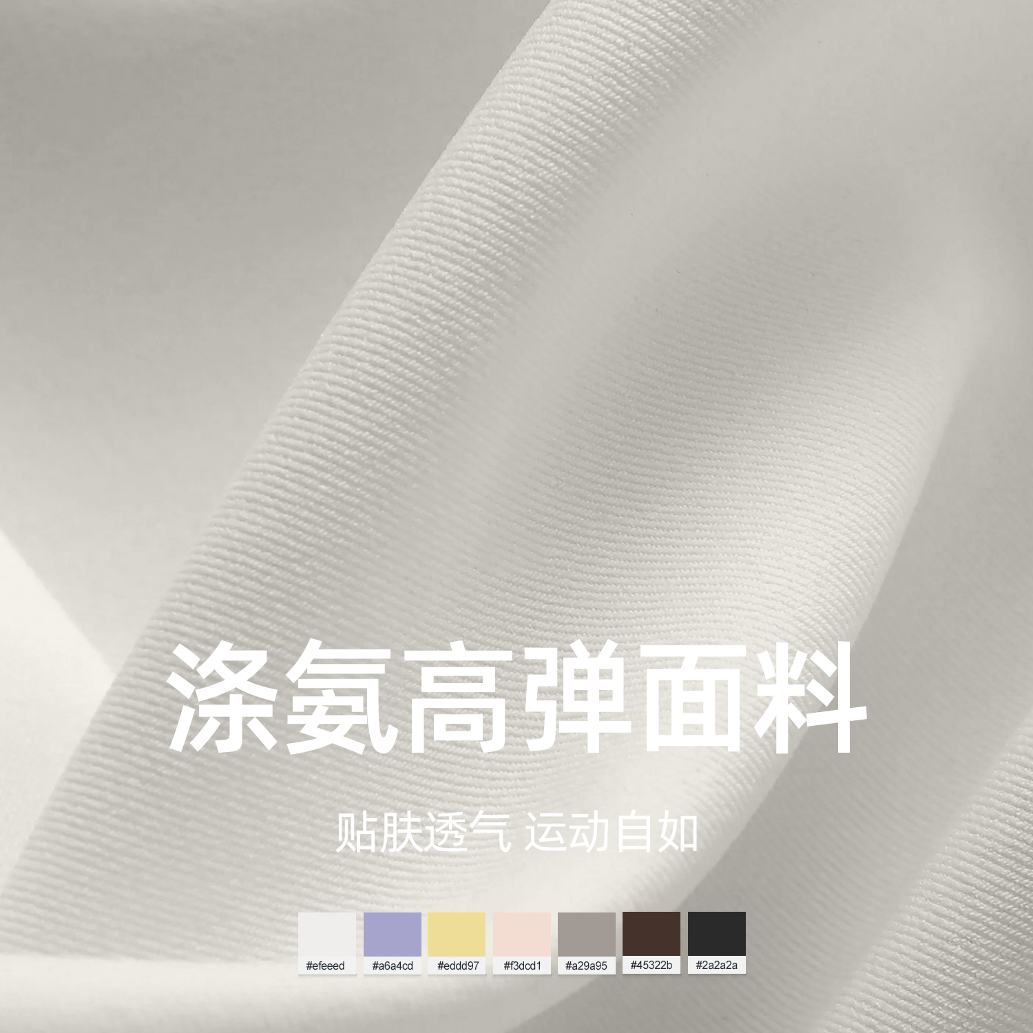 Bra de malla cruzada de color sólido de belleza de espalda antichoque acondicionamiento de yoga ropa interior se puede usar fuera chaleco de aire permeable mujer